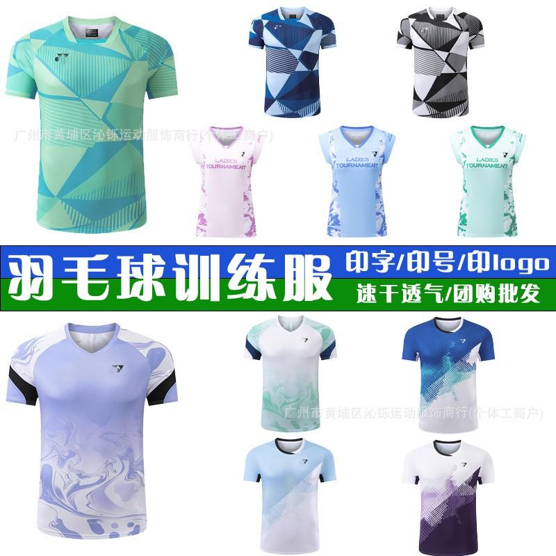 Unisex Quick-Dry Badminton Shirt Men Women Kids Breathable Sport T-Shirt Athletic Top