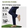 Men's Cool-Feel Quick-Dry Outdoor Cargo Pants