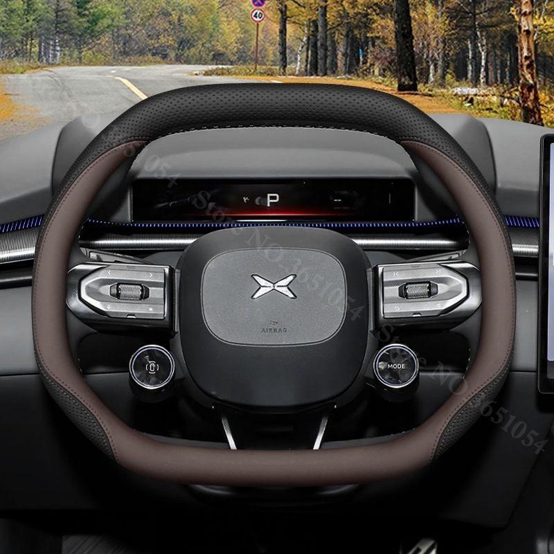 Для Xpeng P7 XiaoPeng P7 2026 2026 Чехол на руль автомобиля Кожаный Ультратонкий Противоскользящий Обертка на ручку Аксессуары для интерьера