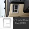 АБС-пластик Серебристый Для Toyota Land Cruiser Prado FJ150 150 2010-2019 Наклейка на Панель Центральной Консоли Чехол на Внутреннюю Ручку Аксессуары