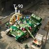 765PCS Военная серия T-90 Основной боевой танк Строительные блоки Игрушка в подарок БЕЗ КОРОБКИ