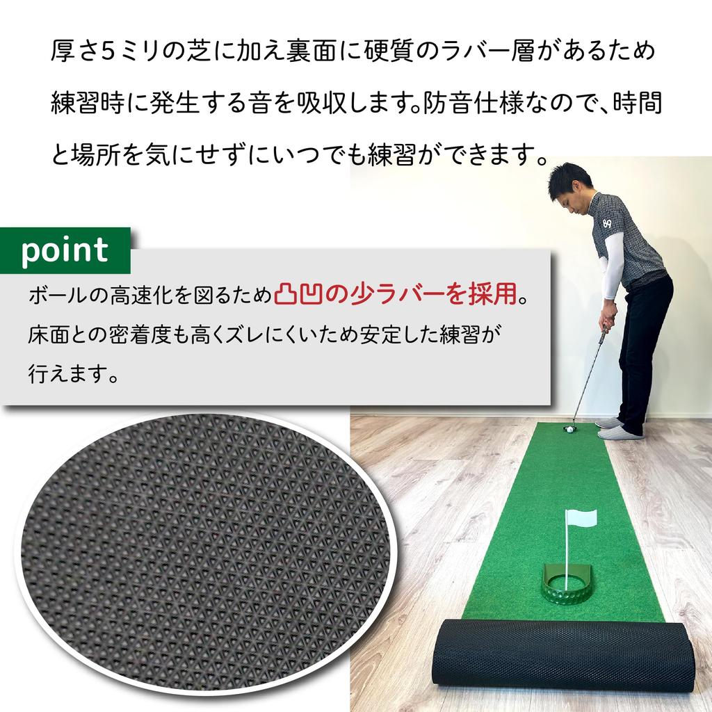 Набор для практики паттера Smaly 300 x 46 см 2024 года, новый коврик для паттера, зеркало для паттера, чашка для паттера, набор из 3 предметов, паттер для практики, изогнутый, трава, высокая скорость, изогнутый, зеленый