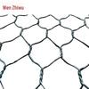 Galvanized Gabion Mesh Cage