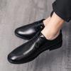 Men's Shoes Men's Business Casual Shoes Fashion Breathable Hole Shoes Youth Lace-up Small Leather Shoes Men