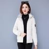2024 Winter Women's Double-Sided Short Cotton Down Jacket: Thick, Stylish Coat for Middle-Aged and Elderly