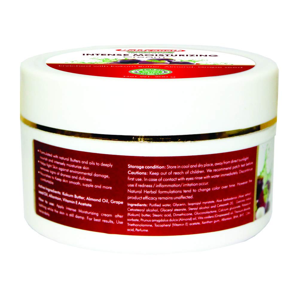 Baidyanath Intense Moisturizing Cream With Kokum Butter And Almond Oil 200 Gms Pack Of 2