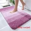 Плюшевый Градиентный Простой Напольный Коврик Для Ванной Комнаты Для Впитывания Воды И Противоскольжения
