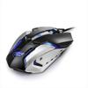Fenglolang T1 RGB Проводная игровая мышь