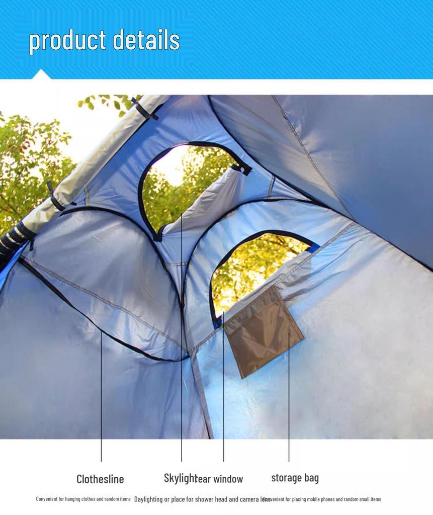 Портативная палатка для душа и туалета для кемпинга - Укрытие для уединения на открытом воздухе