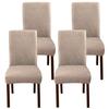 1PC Stretch Dining Chair Covers Leaves Jacquard Seat Covers Universal Size Dust Covers for El Banquet Wedding Chairs Decor