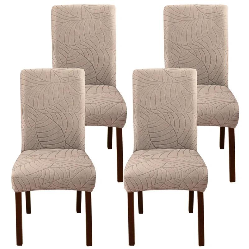 1PC Stretch Dining Chair Covers Leaves Jacquard Seat Covers Universal Size Dust Covers for El Banquet Wedding Chairs Decor