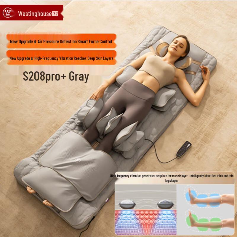 Westinghouse S208pro+ Full Body Foldable Massage Mat CN plug (adapter included)