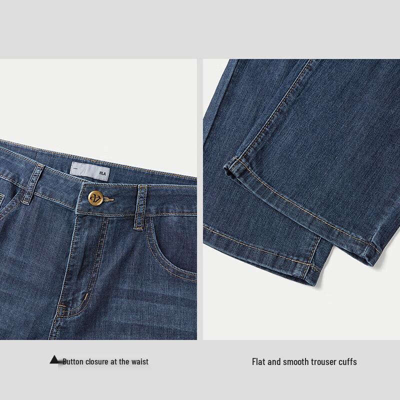 Мужские джинсы HLA прямого кроя, укороченные, стрейч