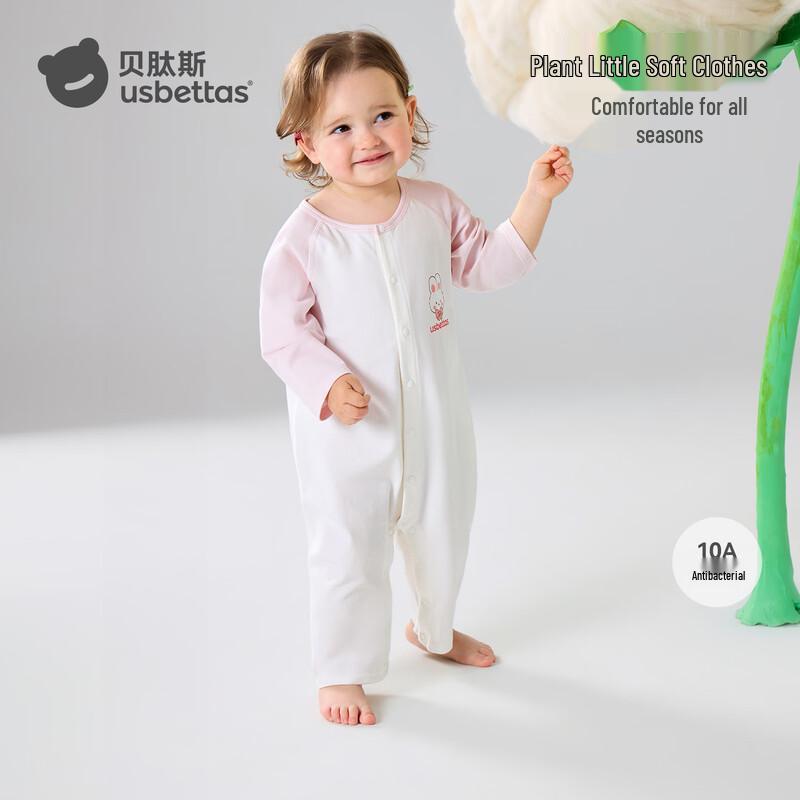 Baby's Thin Nine-Quarter Sleeve Romper