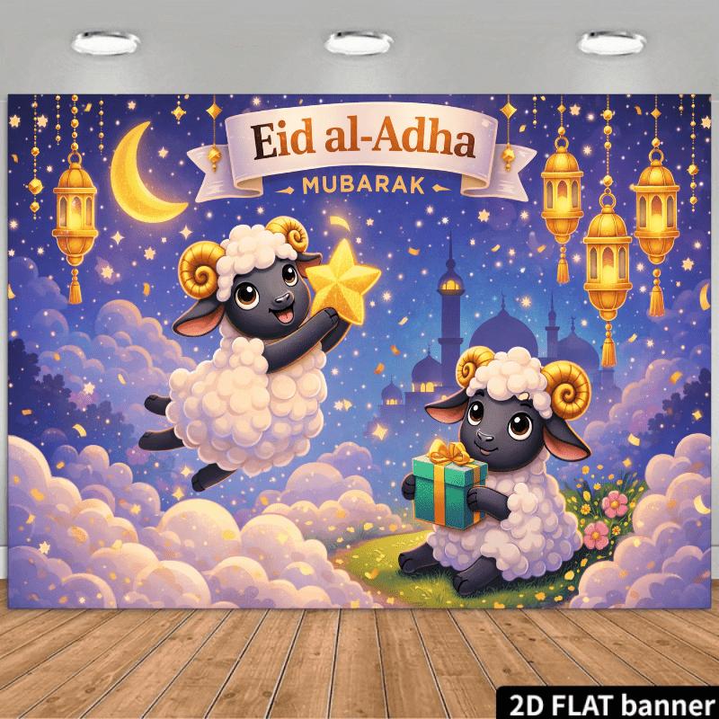 2D Aries themed Eid al Adha background. Featuring a yellow gradient with the yellow text "MUBARAK" for Eid al Adha
