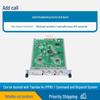 Унифицированная консоль IP-коммуникаций (Китайская версия)