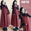 2024 Autumn Korean Plaid Maternity 2-Piece Suit – Fashionable and Comfortable