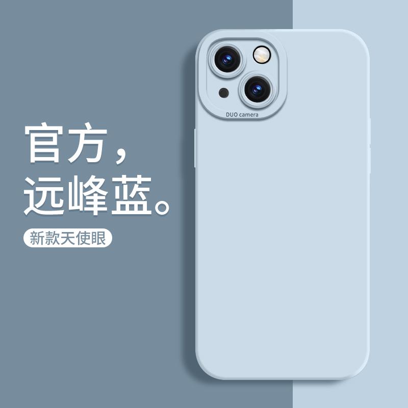Подходит для чехла на мобильный телефон Apple 11 iPhone11promax жидкий силикон 11 ангельский глаз 11 пылезащитный XS все включено 11