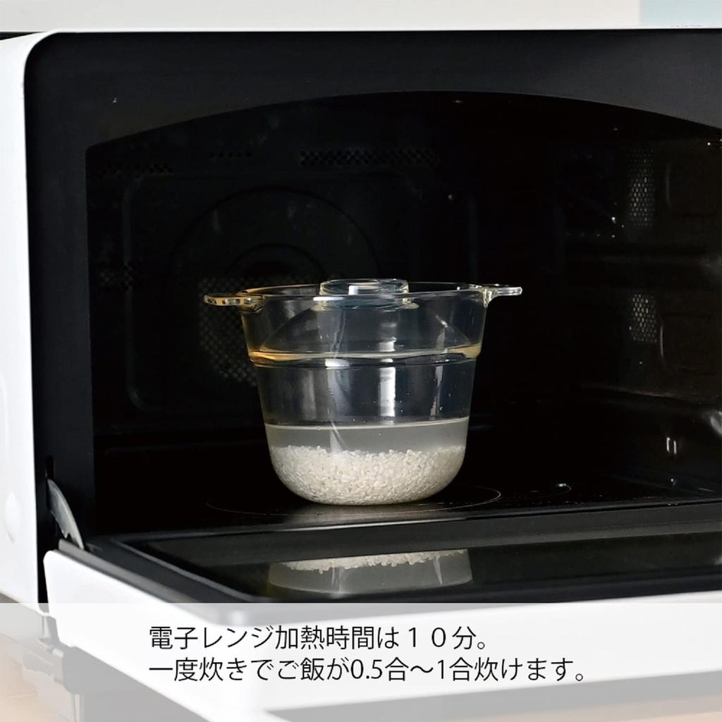 HARIO Ichizenya Serving Glass You Can See the Contents Easy To Cook In the Microwave Cook In 10 Minutes Home Meal for One Person Clear Present Gift