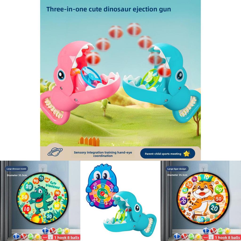 Игрушка Мишень для стрельбы динозавром с пусковым пистолетом для детей для игры в помещении