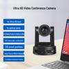 4K AI-трекинг PTZ видеоконференц-камера XRV-NK510S (Китайская версия)