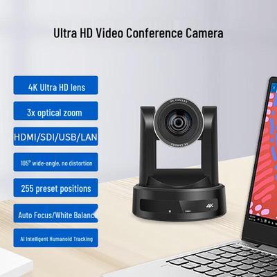 4K AI-трекинг PTZ видеоконференц-камера XRV-NK510S (Китайская версия)