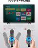 Совместимый пульт ДУ AN-MR18BA для LG Magic Remote с функцией голосового управления