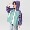 Boys' Color-Block Sun Protection Jacket