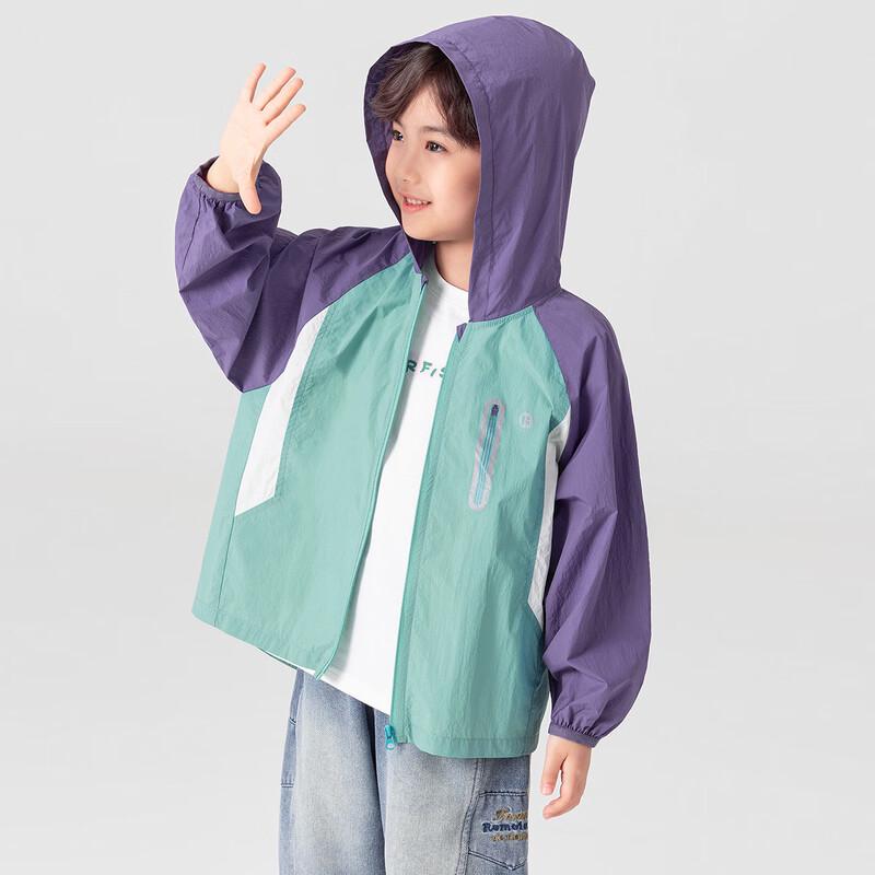 Boys' Color-Block Sun Protection Jacket