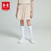 Girls' Breathable Casual Sport Skort