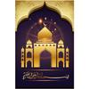Diamond Full Diy 5d Painting Religion Muslim Blessing Embroidery Cross Stitch Home Decor Handmade