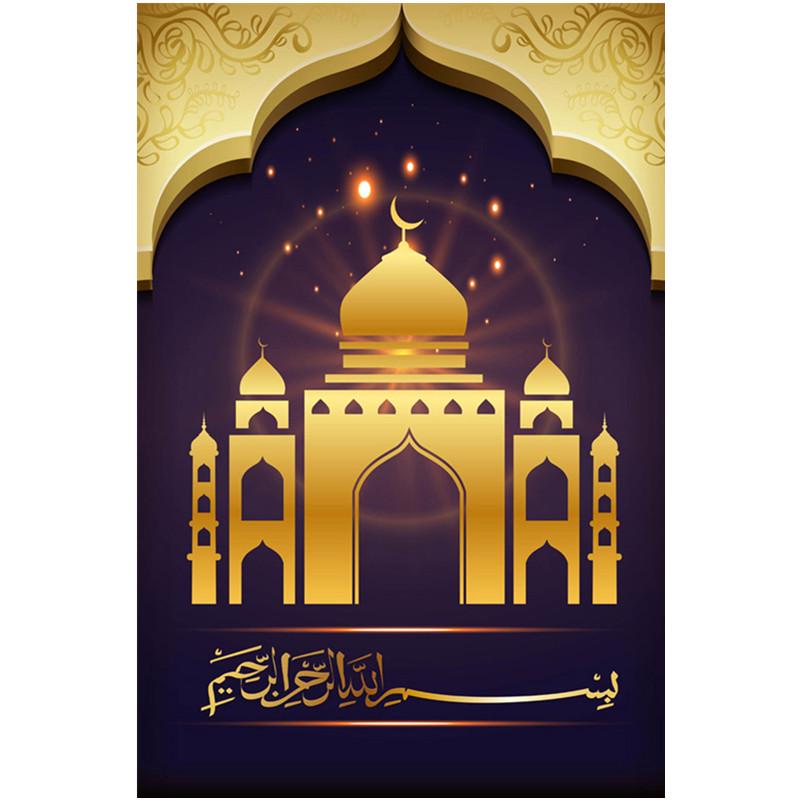 Diamond Full Diy 5d Painting Religion Muslim Blessing Embroidery Cross Stitch Home Decor Handmade