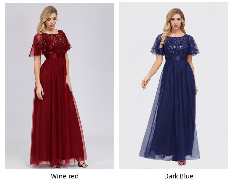 Женское вечернее платье А-силуэта из сетки в европейском и американском стиле 2024 года с эластичной талией и круглым вырезом.