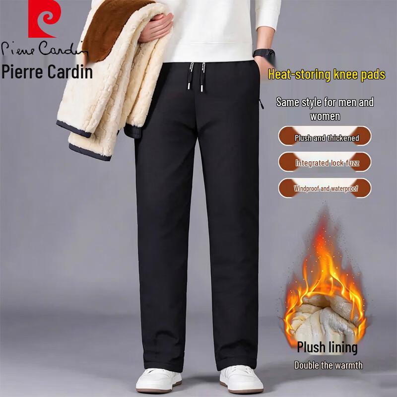 Pierre Cardin Men's Winter Fleece-Lined Thermal Casual Trousers