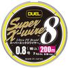 DUEL Super X Wire 8 PE Леска Высокая 5 [Высокая прочность, Чувствительность] 0.8, 200м, Цвета/Желтая маркировка, H3607N-5CR