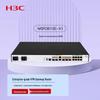 Многосервисный корпоративный маршрутизатор H3C MSR3610E-X1