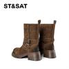 St&Sat/Saturday Round Toe Fashion Boots