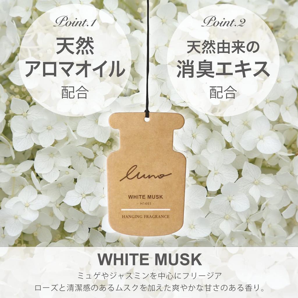 Carmate Luno H1461 Hanging for Cars, Rooms, Spaces, White Musk, N