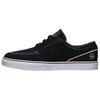 Sb Stefan Janoski Fragment Черный 628982-001