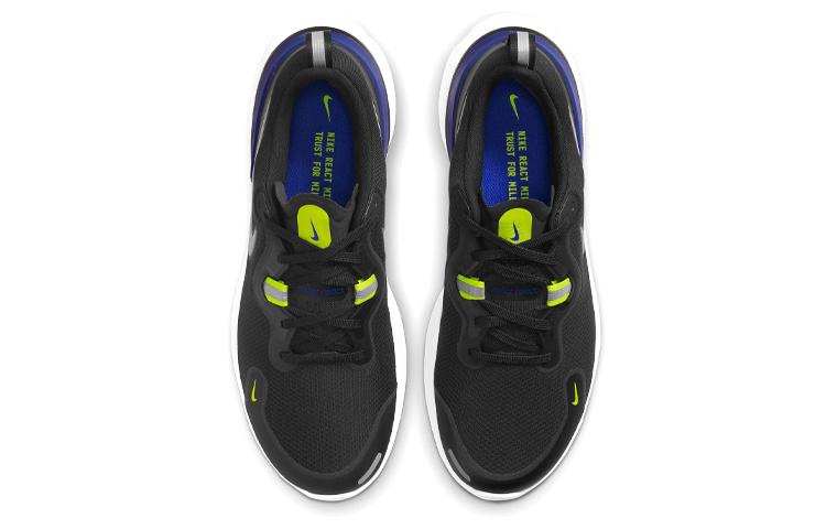 Nike React Miler Черный Кибер Синий CW1777-011
