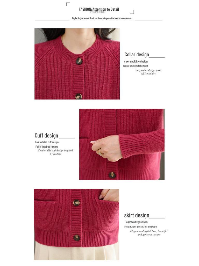 Женский трикотажный кардиган с круглым вырезом и юбка в тон - однотонный, коллекция осень/зима