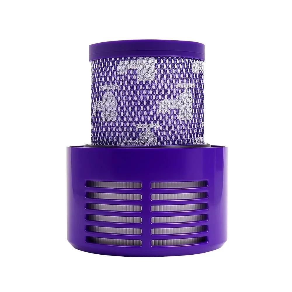 Пылесборник HEPA-фильтр Для Dyson V11 SV11 US Аксессуары для пылесоса Задняя крышка пылесборника Фильтры для пылесборника Запасные части