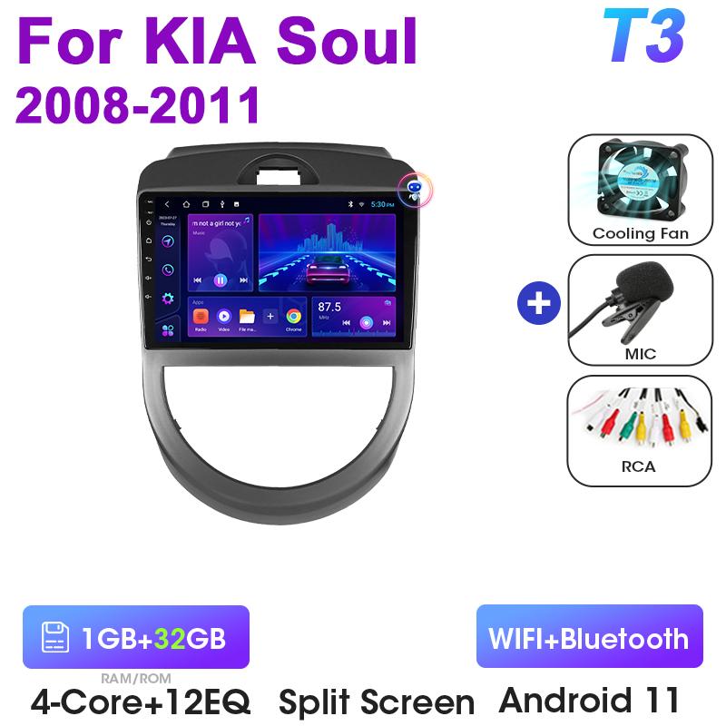2 Din Android 12 автомобильный радиоприемник для Kia Soul AM 2007 - 2011 Мультимедийный видеоплеер Навигация GPS Carplay Авто Стерео RDS Головное устройство