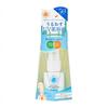 Ishizawa-Lab - Shigaisen Yohou Увлажняющая УФ-сыворотка SPF 50+ PA++++