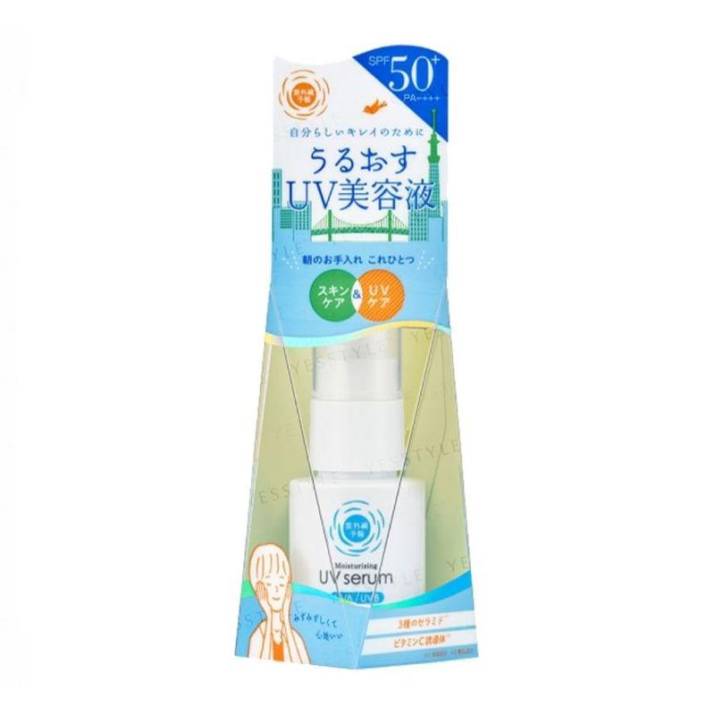 Ishizawa-Lab - Shigaisen Yohou Увлажняющая УФ-сыворотка SPF 50+ PA++++