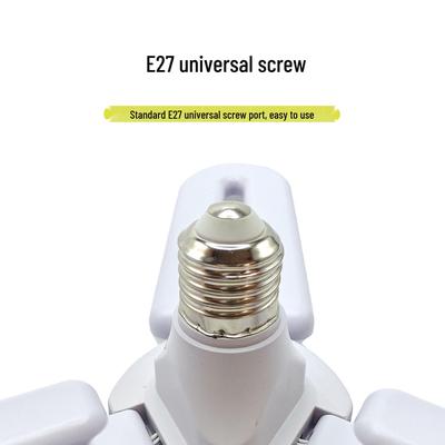Чжуншань Светодиодная U-образная Складная Трехлепестковая Лампа E27 высокой яркости для Дома
