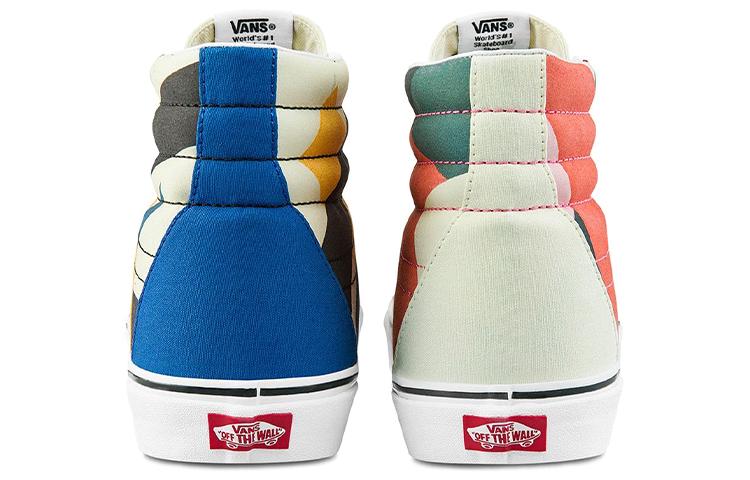 Vans MoMA X SK8 Hi Любовь Попова 'Кремово-желтый Черный Розовый' VN0A4U3C22J