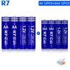 800mAh AAA Rechargeable Battery 1.2V Ni-MH AAA Battery Batteries AAA+LCD Display Charger for NiMh NiCd AA AAA Battery