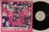 LP Пластинка ПОЛ МАККАРТНИ, WINGS - Супер Сэмплер Ди-джея PRP8089 TOSHIBA EMI 1977 Япония Рок Б/У