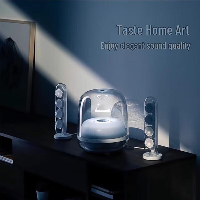 Bluetooth-колонка Harman/Kardon SoundSticks 4 (Китайская версия)